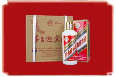 郑州烟酒回收茅台迎宾酒.jpg